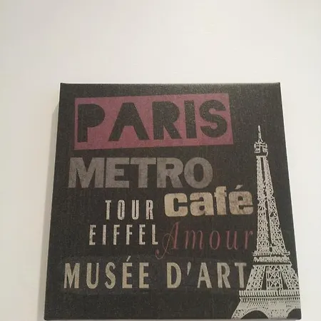 Residenza Piazza Moro Отель типа 